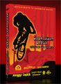 Freeride Fundamentals Video